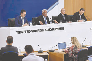 ΤΑ ΜΕΤΡΑ ΣΤΟ ΔΗΜΟΣΙΟ Μαστίγιο και καρότο για εξοικονόμηση ενέργειας