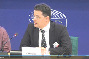  «Λυπάμαι για όσα ζήσατε, κ. Κουκάκη. Κανείς δημοσιογράφος σε καμία δημοκρατική χώρα δεν θα πρέπει να βλέπει τα δικαιώματά του να καταπατούνται» είπε ευρωβουλευτής του EPP (στο οποίο ανήκει και η ΝΔ) κατά την ακρόαση για τις  υποκλοπές στο Ευρωκοινοβούλιο.