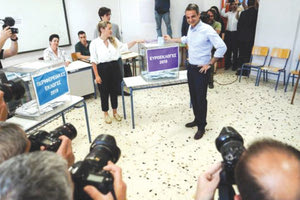 Μάθαμε για τις εκλογές;