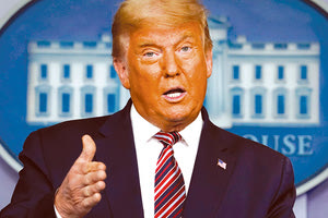 ντοναλντ τραμπ