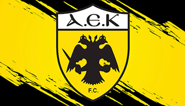 ΑΕΚ ΣΗΜΑ
