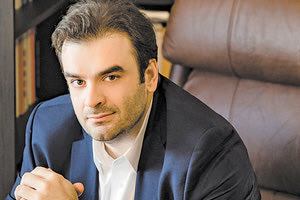 πιερρακακης