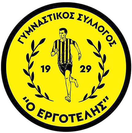 ΕΡΓΟΤΕΛΗΣ ΣΗΜΑ