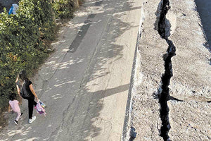 Σήμα κινδύνου για το επικίνδυνο στηθαίο στην οδό Ευρυτανίας