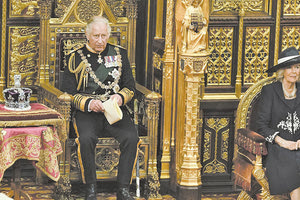 Το όραμα του Κάρολου για την ηγεσία του