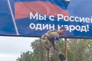 Αυτή κι αν είναι αντεπίθεση! Οι ουκρανικές δυνάμεις προωθούνται στα βόρεια του Χαρκόβου, εκτός από τα νότια και τα ανατολικά, μία ημέρα αφότου τα αιφνιδιαστικά εδαφικά κέρδη τους ανάγκασαν τους Ρώσους να εγκαταλείψουν το κυριότερο προπύργιό τους στην περιοχή αυτή.