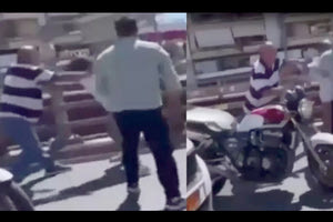 μπεος χειροδικία σε πολίτη