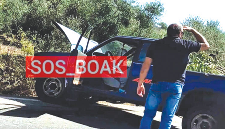 Το δεύτερο τροχαίο δυστύχημα έγινε  το πρωί του Σαββάτου