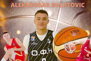 Στον ΟΦΗ ο Μπουλάτοβιτς