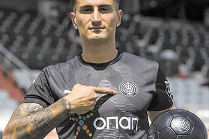 Ο Περέα με τη φανέλα του ΟΦΗ