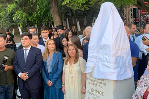 Τα αποκαλυπτήρια της προτομής έγιναν το Σάββατο