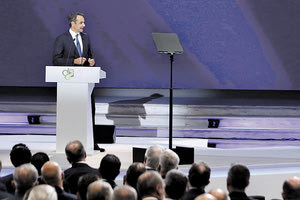 ΜΗΤΣΟΤΑΚΗΣ ΣΤΗΝ ΔΕΘ