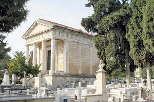 Από το κοιμητήριο του Αγίου Κωνσταντίνου θα ξεκινήσουν οι μαζικές κοπές δέντρων