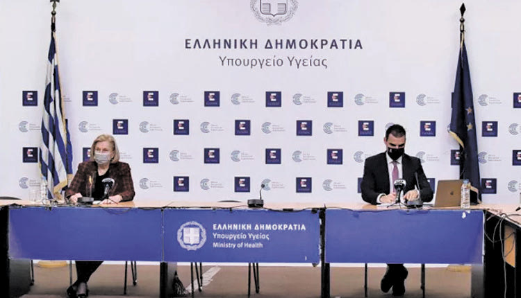 Από τη χθεσινή ενημέρωση για τα επικαιροποιημένα εμβόλια