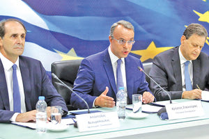 Η εξειδίκευση των μέτρων από το οικονομικό επιτελείο