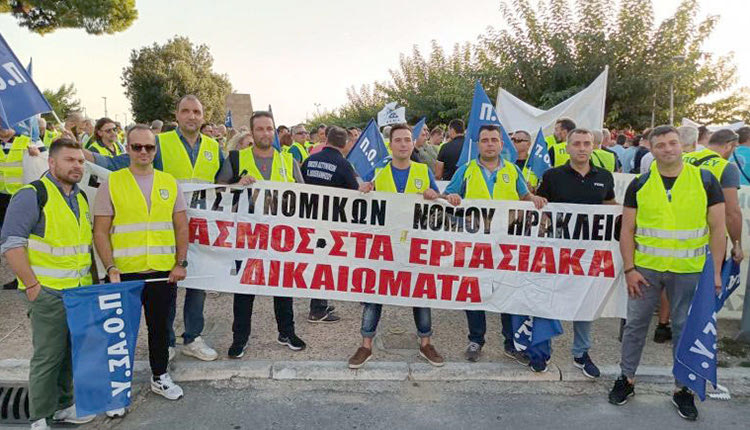 Οι αστυνομικοί του Ηρακλείου στη ΔΕΘ