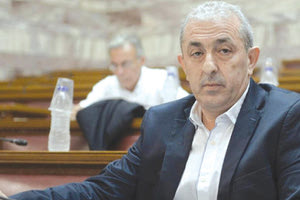 Σωκράτης Βαρδάκης