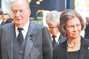 Βρε τον Χουάν Κάρλος! Ο 84χρονος τέως βασιλιάς της Ισπανίας προσκλήθηκε από τη βρετανική κυβέρνηση για θα παραστεί στην κηδεία μαζί με τη σύζυγό του Σοφία.