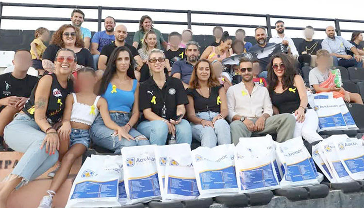 ΓΕΝΤΙ ΚΟΥΛΕ ΦΙΛΑΘΛΟΙ