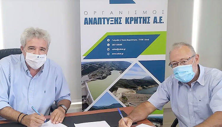 ΑΠΟ ΤΟΝ ΟΑΚ ΤΟ ΝΕΡΟ Νέο κεφάλαιο για την ύδρευση της Βιομηχανικής Περιοχής Ηρακλείου