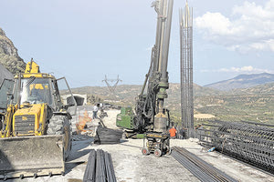 δρομος μεσσαρα