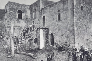 ΦΩΤΟΗΜΕΡΑΣ: Μια από τις παλαιότερες φωτογραφίες της Πόμπιας από τον Ιωσήφ Γκερόλα.