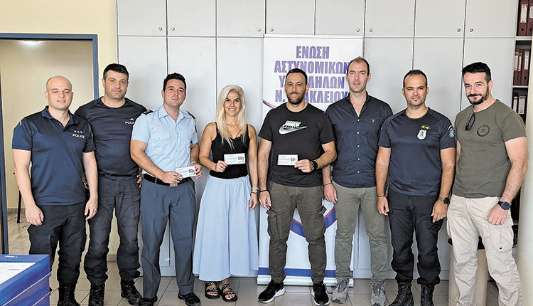 ΗΡΑΚΛΕΙΟ Δωροεπιταγές για τα «πρωτάκια» των αστυνομικών