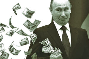 τα χρηματα των Ρωσων / πουτιν