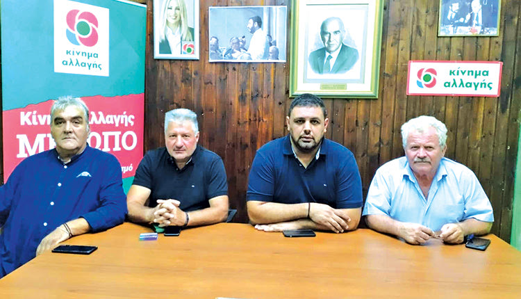 Προχώρησε η συγκρότηση της νέας Συντονιστικής Επιτροπής της Τοπικής Οργάνωσης Φαιστού του ΚΙΝΑΛ ΠΑΣΟΚ.