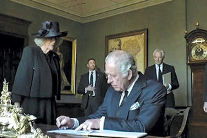 τα νευρα του καρολου