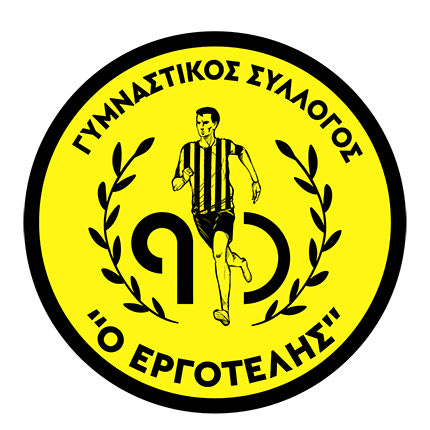 ΕΡΓΟΤΕΛΗς ΣΗΜΑ
