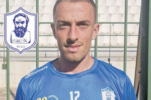 ΗΡΟΔΟΤΟΣ Απέκτησε τον Αλβανό μπακ Ντριλόν Κριεζίου