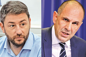 ΓΕΡΑΠΕΤΡΙΤΗΣ - ΑΝΔΡΟΥΛΑΚΗΣ