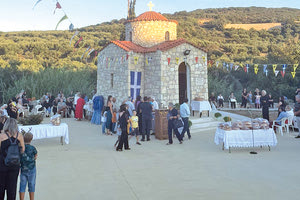 Ο Ναός της Αγίας Σοφίας