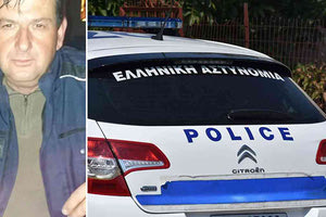 ΔΟΛΟΦΟΝΙΑ Ψάχνουν στο περιβάλλον του 52χρονου