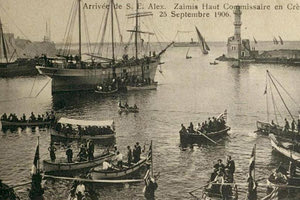 ΦΩΤΟΗΜΕΡΑΣ: Σεπτέμβριος του 1906, ο Ζαΐμης φτάνει στην Κρήτη ως ύπατος αρμοστής. Εδώ, στα Χανιά στις 25 Σεπτεμβρίου.