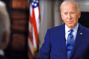 τζο μπαιντεν