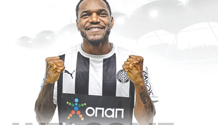 Ψώνισε ρούχα για να μείνει ο Μπιφουμά