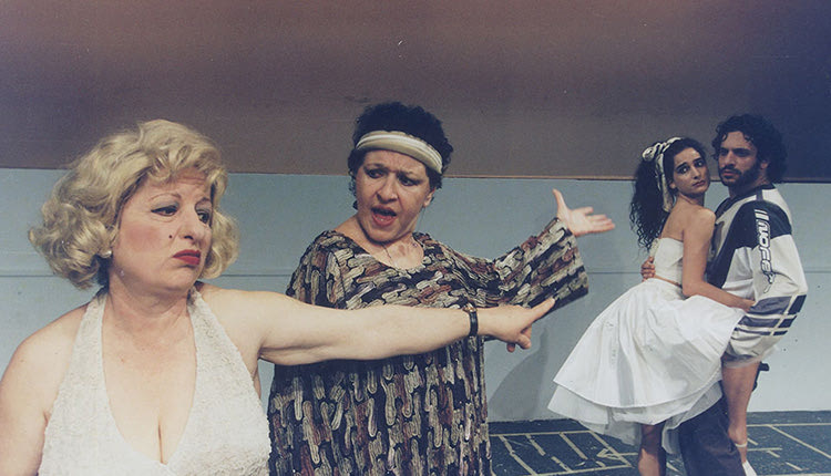 ΜΑΡΘΑ ΚΑΡΑΓΙΑΝΝΗ