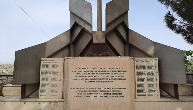 Γερακάρι Ρεθύμνου. Στη βάση του μνημείου αναγράφονται τα ονόματα των εκτελεσθέντων και το παρακάτω κείμενο: Σ’αυτόν εδώ τον τόπο εκτελέστηκαν και επυρπολήθηκαν 54 άντρες – γυναίκες και παιδιά, από 15 ως 80 ετών που πιάστηκαν στο χωριό Γερακάρι στις 22-8-1944 τη μέρα που οι Γερμανοί κατακτητές κατέστρεψαν τα χωριά του Κένδρους