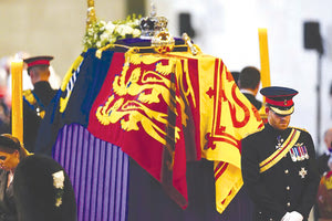 ΚΗΔΕΙΑ ΕΛΙΣΣΑΒΕΤ