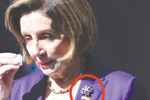 Η εμφάνιση της Pelosi στα χρώματα και με την καρφίτσα της Γενοκτονίας των Αρμενίων στο Μνημείο ή η εκτός προγράμματος μετάβαση στο υπουργείο Άμυνας στο Ερεβάν; Θα μπει στο ΝΑΤΟ η Αρμενία