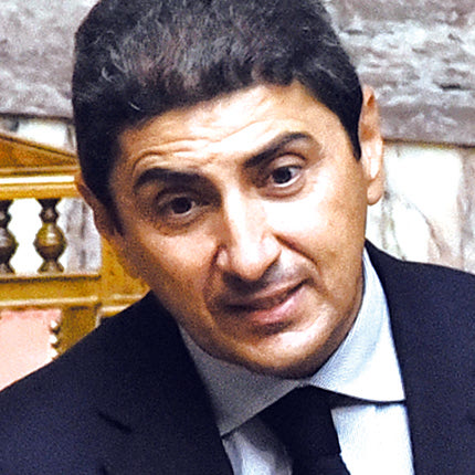 Αυγενάκης