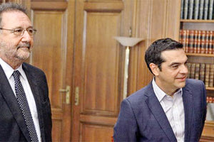 ΤΣΙΠΡΑΣ ΠΤΣΙΟΡΛΑΣ