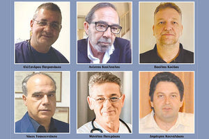 ΙΑΤΡΙΚΟΣ ΣΥΛΛΟΓΟΣ ΗΡΑΚΛΕΙΟΥ Μεγάλη «μάχη» με τέσσερα ψηφοδέλτια