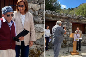 της σαμαριας το περασμα