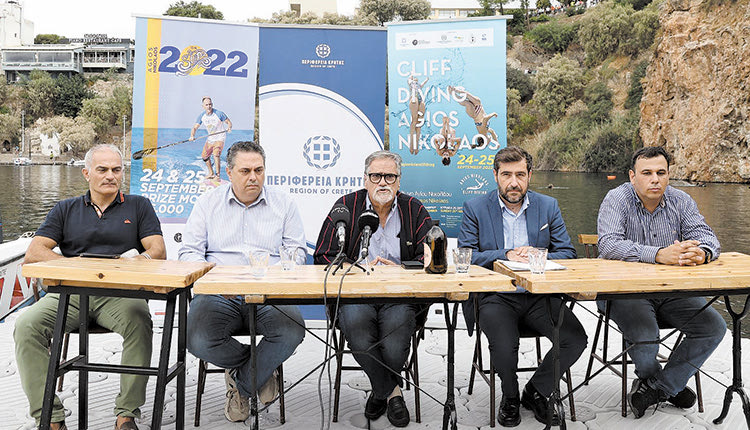   Από τη συνέντευξη Τύπου στον Άγιο Νικόλαο για τις σπουδαίες διοργανώσεις