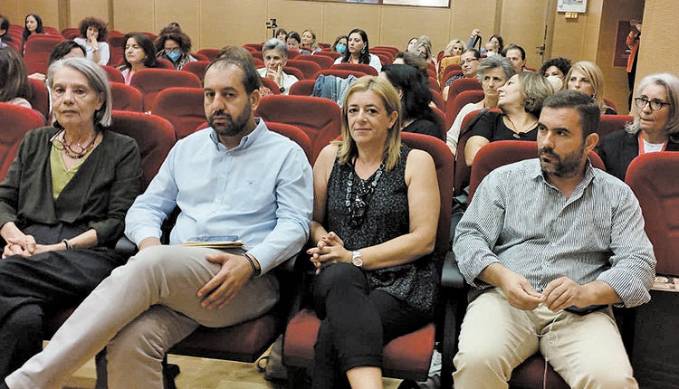 Η Βικελαία και το συνέδριο