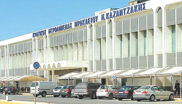 Το αεροπλάνο προσγειώθηκε πριν λίγες ημέρες στο “Ν.Κ.”