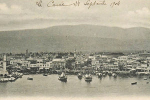 ΦΩΤΟΗΜΕΡΑΣ: Πανοραμική άποψη του λιμανιού των Χανίων από κάρτα του 1904.